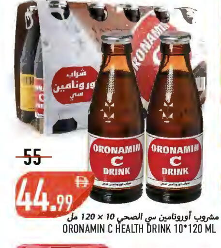available at  روابي ماركت عجمان in الإمارات العربية المتحدة , الامارات - الشارقة / عجمان
