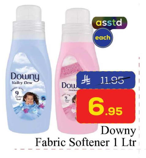 available at Elite 10 Hypermarket in KSA, Saudi Arabia, Saudi - Riyadh