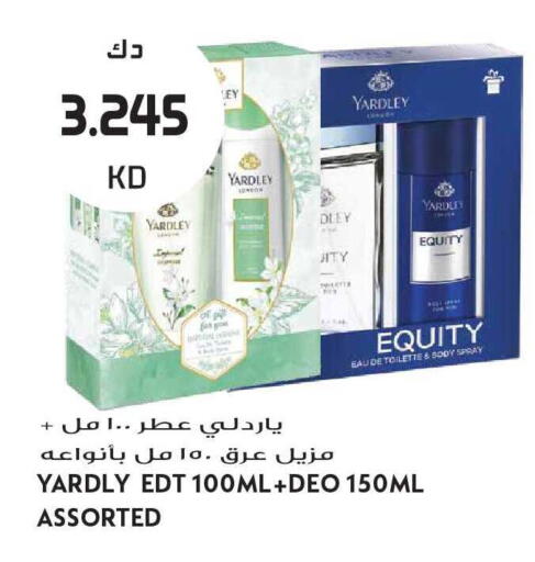 available at Grand Hyper in Kuwait - Kuwait City