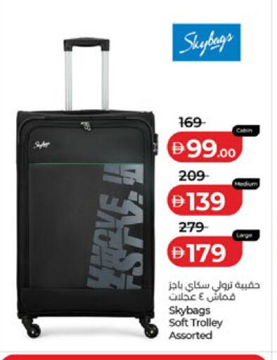available at لولو هايبرماركت in الإمارات العربية المتحدة , الامارات - أبو ظبي