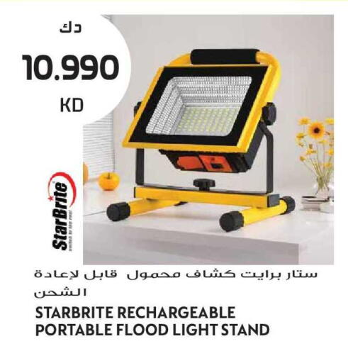 available at Grand Hyper in Kuwait - Kuwait City