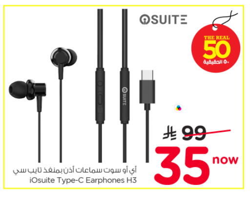 available at Nesto in KSA, Saudi Arabia, Saudi - Al-Kharj