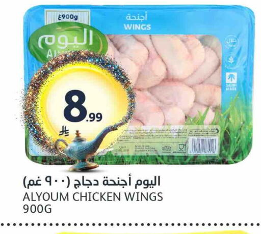 available at AlJazera Shopping Center in KSA, Saudi Arabia, Saudi - Riyadh