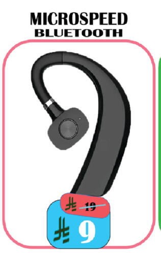 available at ستي فلاور in مملكة العربية السعودية, السعودية, سعودية - الرياض