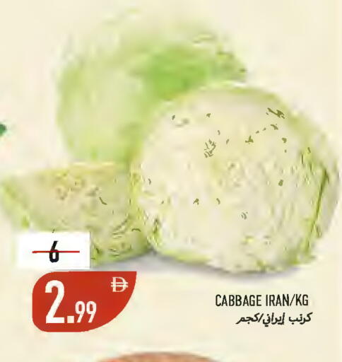 Cabbage from Iran available at  روابي ماركت عجمان in الإمارات العربية المتحدة , الامارات - الشارقة / عجمان