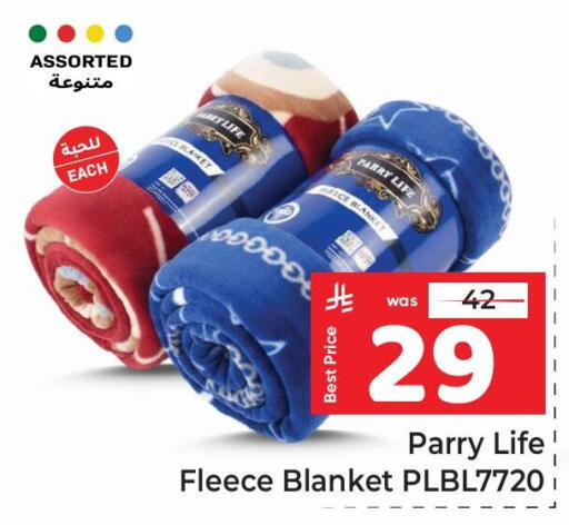 available at مكة هايبرماركت in مملكة العربية السعودية, السعودية, سعودية - الرياض