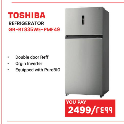 available at إماكس in قطر - الشحانية