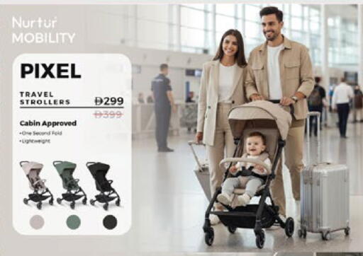 available at لولو هايبرماركت in الإمارات العربية المتحدة , الامارات - أبو ظبي