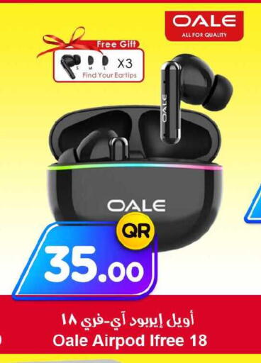 available at Ahla Mart in Qatar - Al Shamal