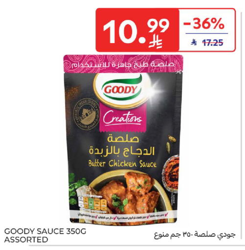 available at Carrefour in KSA, Saudi Arabia, Saudi - Dammam