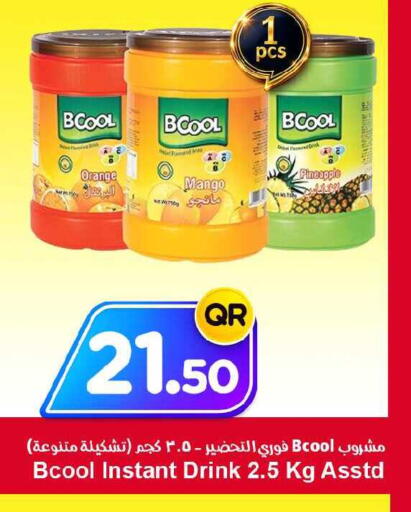 Orange Pineapple Mango available at Ahla Mart in Qatar - Al Khor