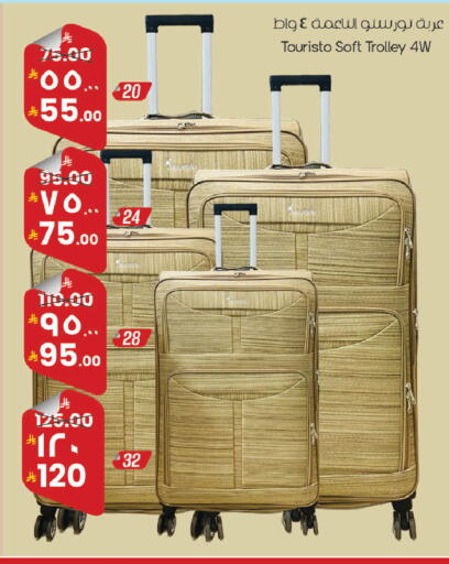 available at City Flower in KSA, Saudi Arabia, Saudi - Riyadh