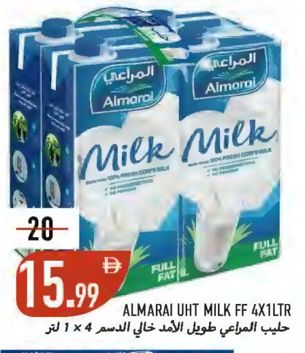 available at  روابي ماركت عجمان in الإمارات العربية المتحدة , الامارات - الشارقة / عجمان