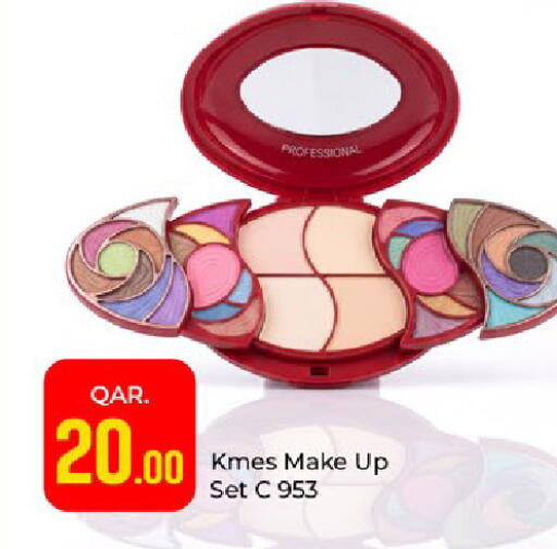 available at Paris Hypermarket in Qatar - Al-Shahaniya