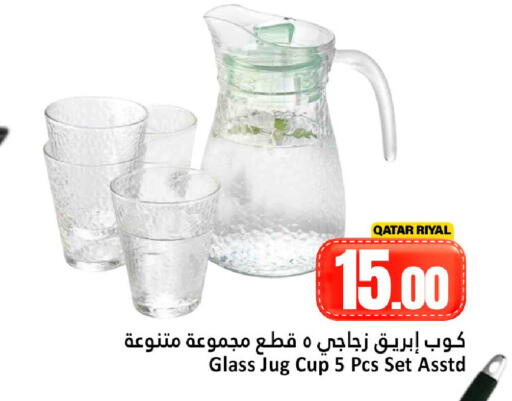 available at Dana Hypermarket in Qatar - Doha
