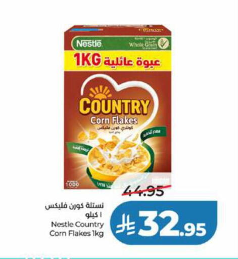 available at LULU Hypermarket in KSA, Saudi Arabia, Saudi - Tabuk