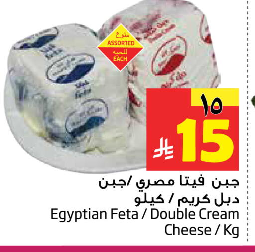 available at ليان هايبر in مملكة العربية السعودية, السعودية, سعودية - المنطقة الشرقية