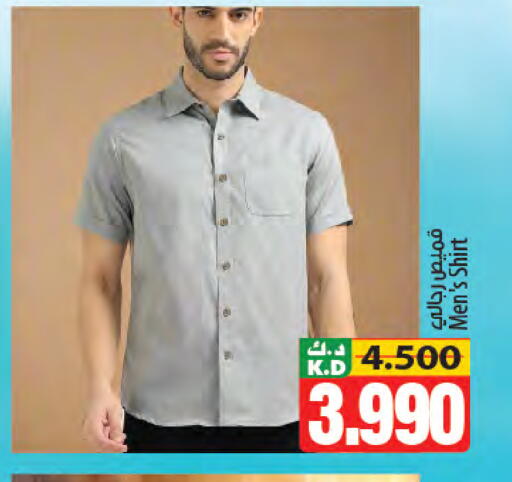 Mango available at Mango Hypermarket  in Kuwait - Kuwait City