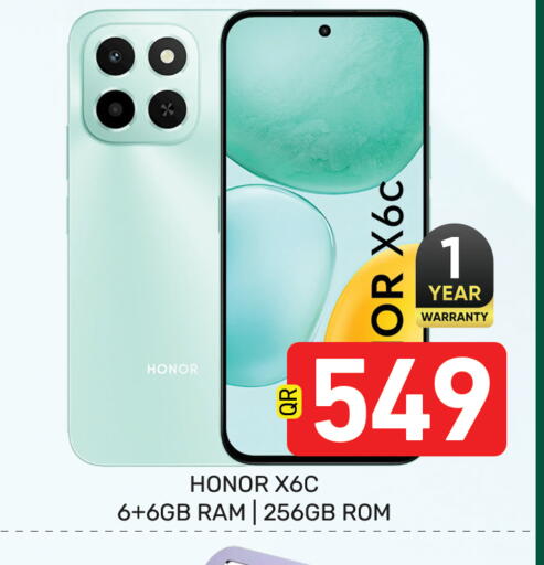 available at Majlis Hypermarket in Qatar - Doha