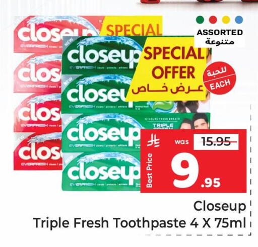 available at مكة هايبرماركت in مملكة العربية السعودية, السعودية, سعودية - الرياض