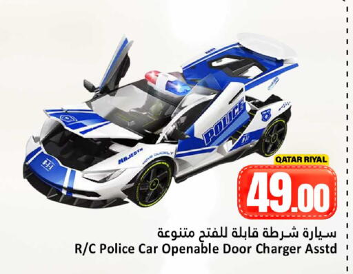 available at Dana Hypermarket in Qatar - Doha