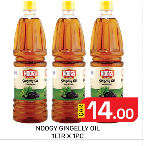 available at Majlis Hypermarket in Qatar - Doha