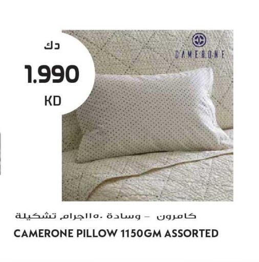 available at جراند هايبر in الكويت - مدينة الكويت