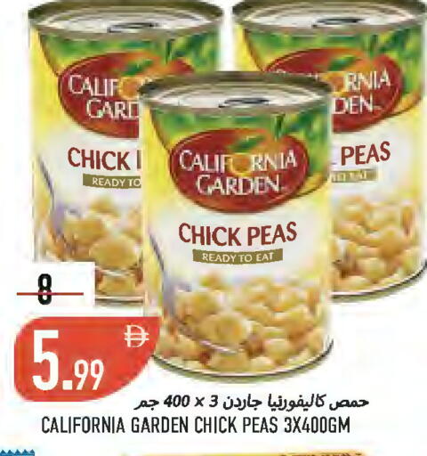 Peas available at  روابي ماركت عجمان in الإمارات العربية المتحدة , الامارات - الشارقة / عجمان