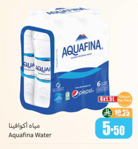 available at Othaim Markets in KSA, Saudi Arabia, Saudi - Jubail