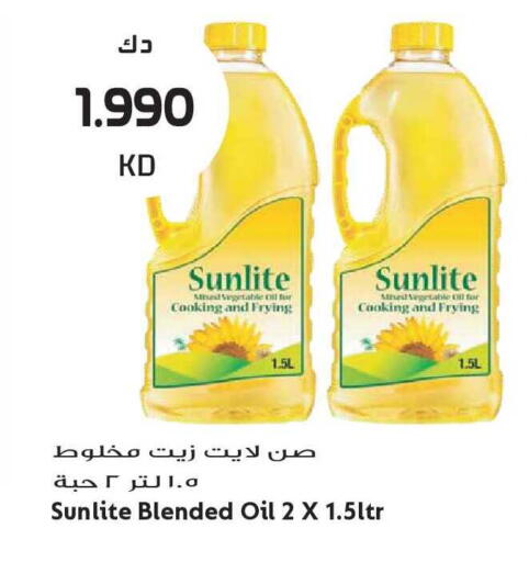 available at Grand Hyper in Kuwait - Kuwait City