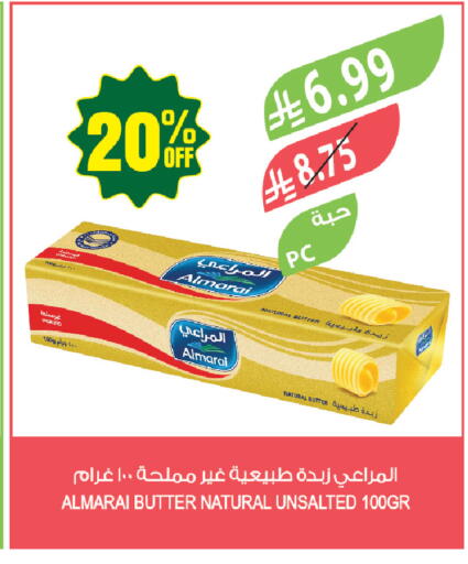 available at Farm  in KSA, Saudi Arabia, Saudi - Tabuk