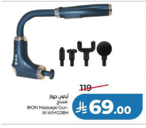 available at LULU Hypermarket in KSA, Saudi Arabia, Saudi - Al Khobar