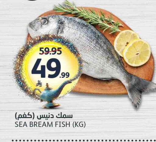 available at AlJazera Shopping Center in KSA, Saudi Arabia, Saudi - Riyadh