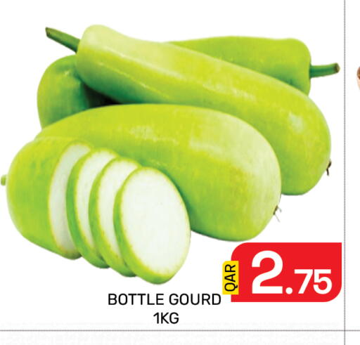 available at Majlis Hypermarket in Qatar - Doha