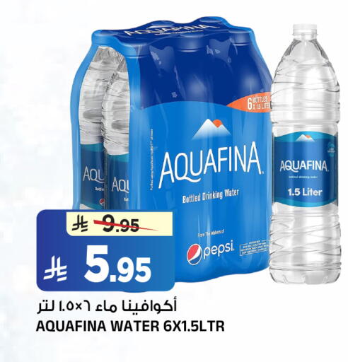 available at المدينة هايبرماركت in مملكة العربية السعودية, السعودية, سعودية - الرياض