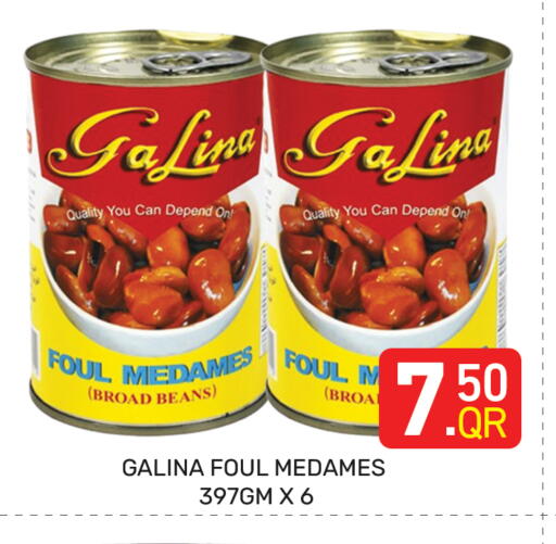 available at Majlis Hypermarket in Qatar - Doha