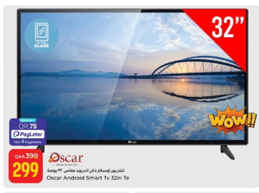 available at Paris Hypermarket in Qatar - Doha