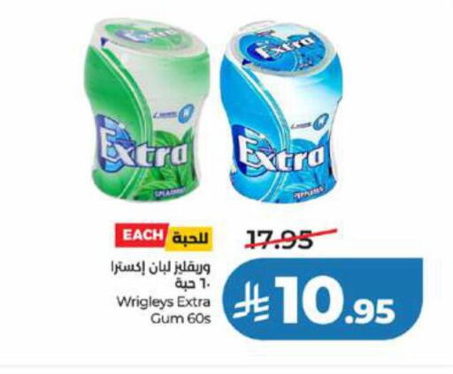 available at LULU Hypermarket in KSA, Saudi Arabia, Saudi - Mecca