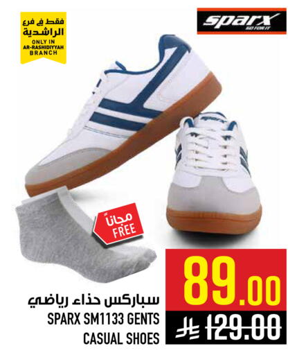 available at أبراج هايبر ماركت in مملكة العربية السعودية, السعودية, سعودية - مكة المكرمة