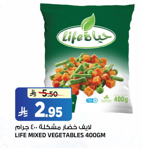 available at المدينة هايبرماركت in مملكة العربية السعودية, السعودية, سعودية - الرياض