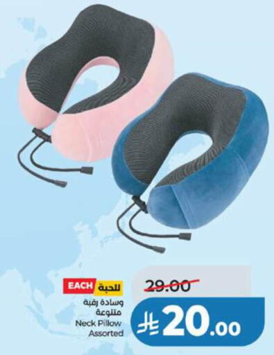 available at LULU Hypermarket in KSA, Saudi Arabia, Saudi - Jeddah