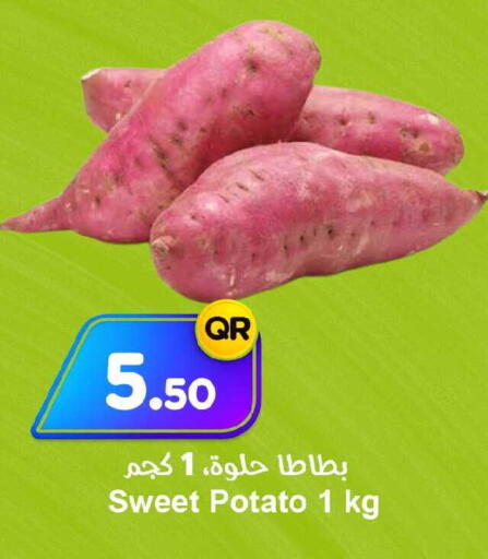 Sweet Potato available at احلى مارت in قطر - الريان