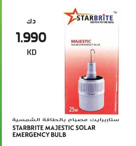available at Grand Hyper in Kuwait - Kuwait City