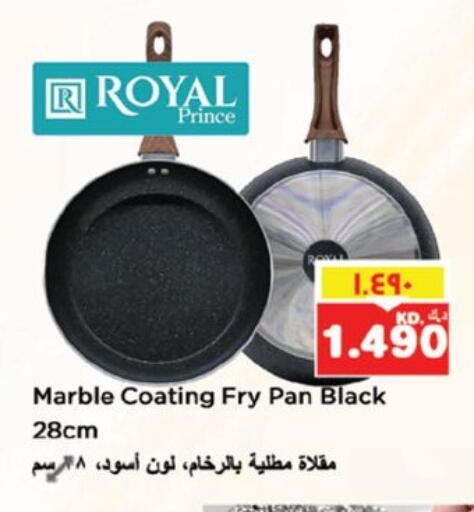 available at Nesto Hypermarkets in Kuwait - Kuwait City