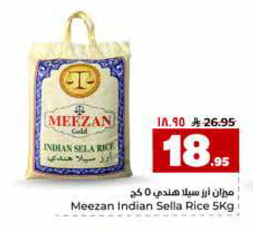 available at Hyper Al Wafa in KSA, Saudi Arabia, Saudi - Al-Kharj