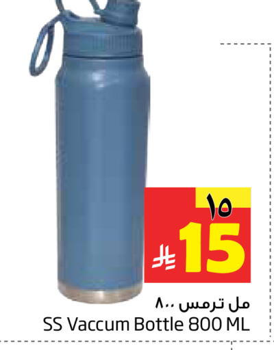 available at ليان هايبر in مملكة العربية السعودية, السعودية, سعودية - المنطقة الشرقية