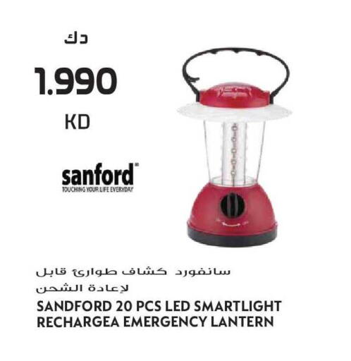 available at Grand Hyper in Kuwait - Kuwait City