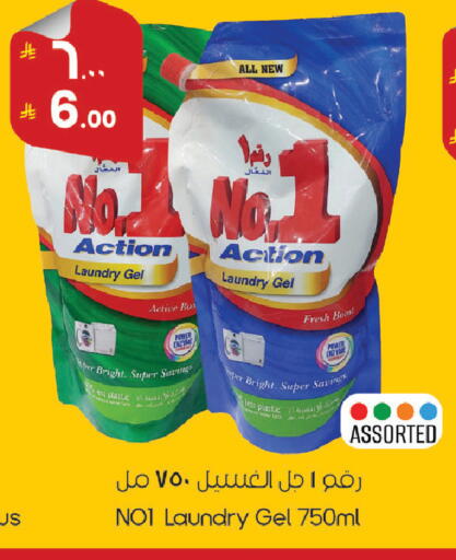 available at City Flower in KSA, Saudi Arabia, Saudi - Riyadh