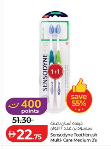 available at لولو هايبرماركت in الإمارات العربية المتحدة , الامارات - أبو ظبي