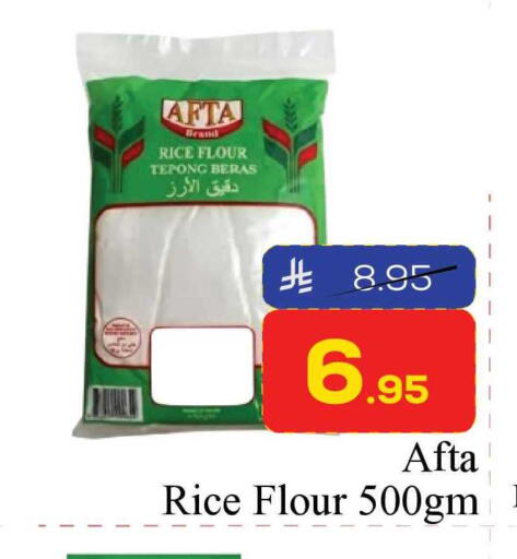 available at Elite 10 Hypermarket in KSA, Saudi Arabia, Saudi - Riyadh